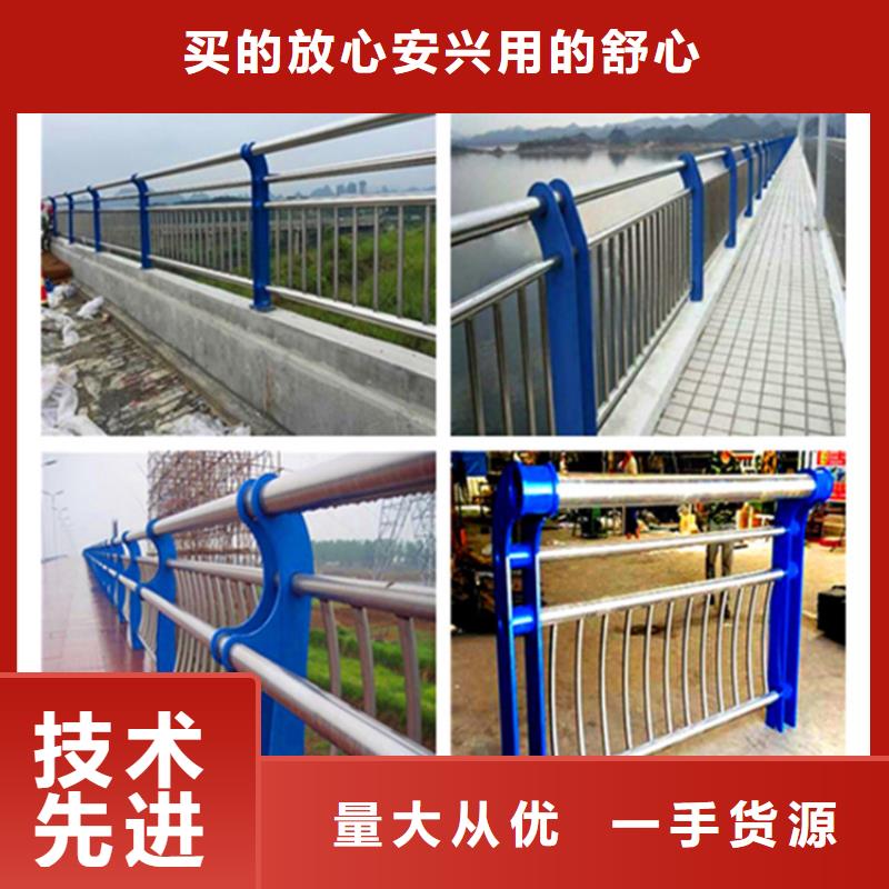 桥梁护栏镀锌喷塑防撞栏厂家直发