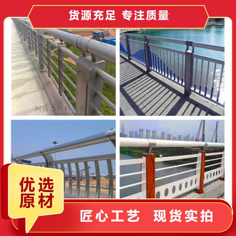 桥梁护栏商家