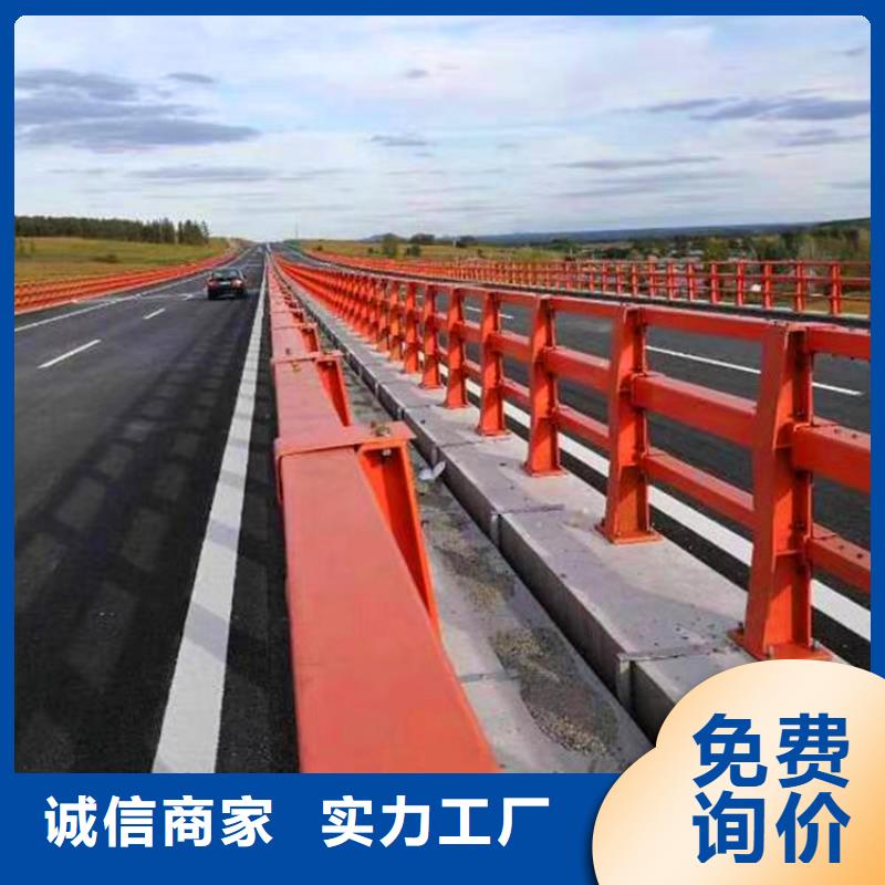 桥梁护栏道路护栏随到随提