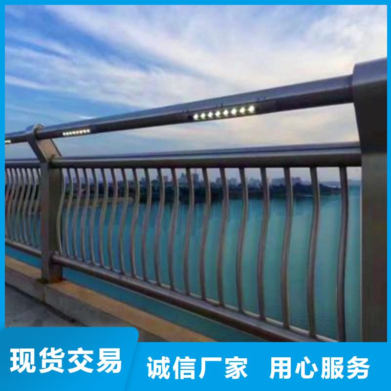 桥梁防撞护栏【河道防撞栏杆】海量现货直销