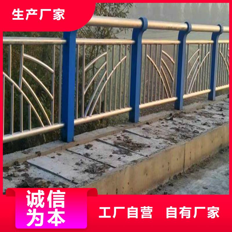 桥梁防撞护栏-市政护栏工厂价格