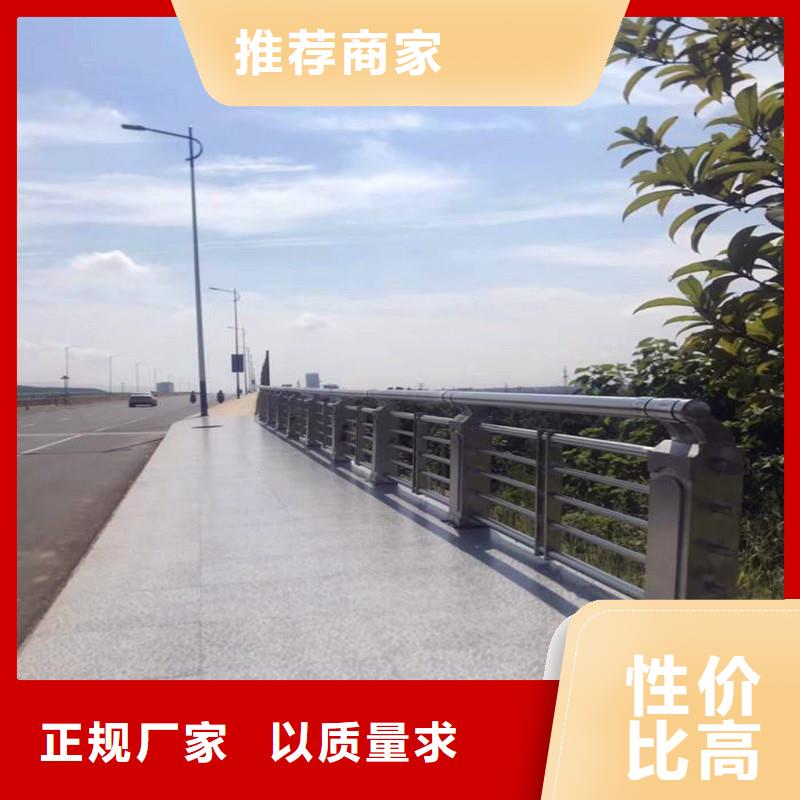 桥梁防撞护栏_市政道路防护栏客户满意度高