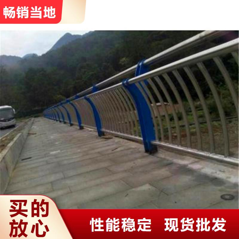桥梁防撞护栏304不锈钢复合管生产加工