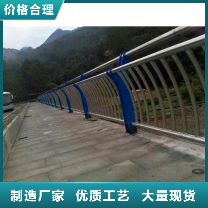 桥梁防撞护栏【桥梁护栏】专业设计