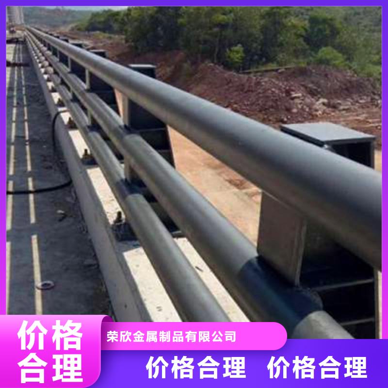 桥梁防撞护栏_市政道路防护栏客户满意度高