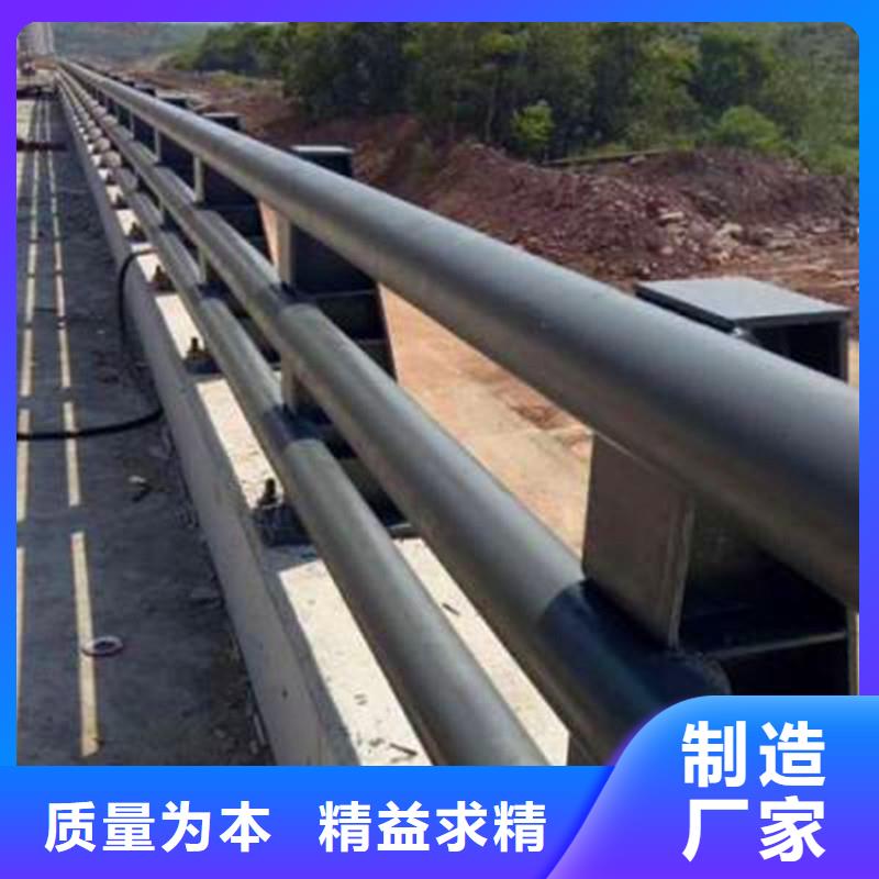 桥梁防撞护栏道路护栏对质量负责