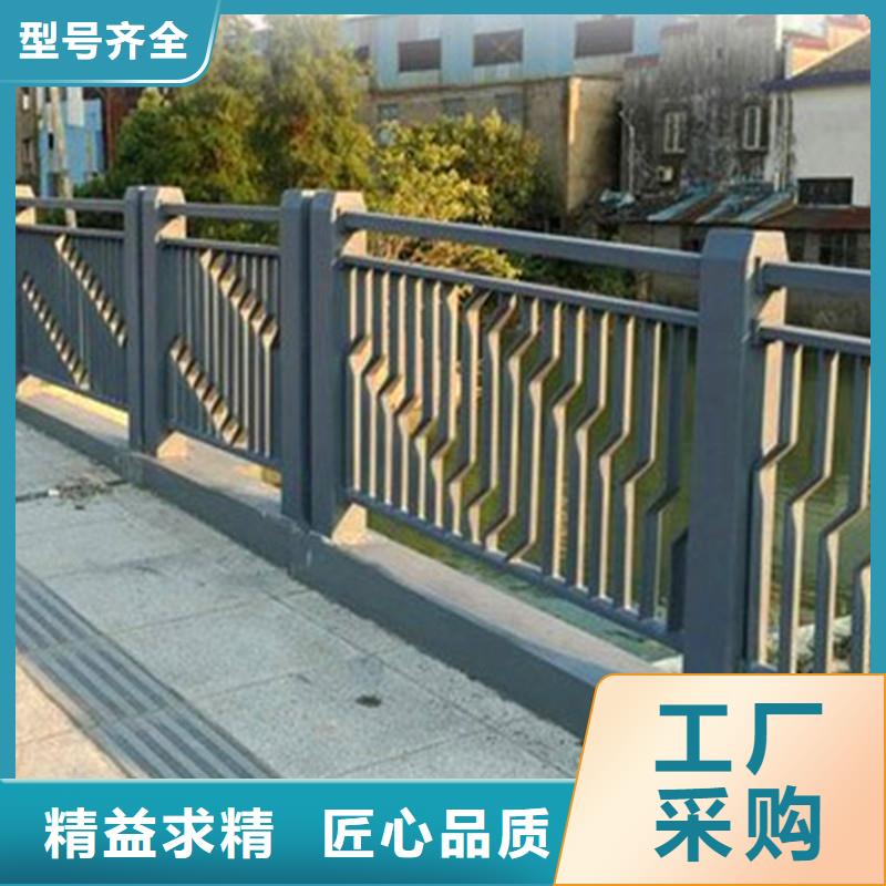 桥梁防撞护栏不锈钢复合管护栏满足客户所需