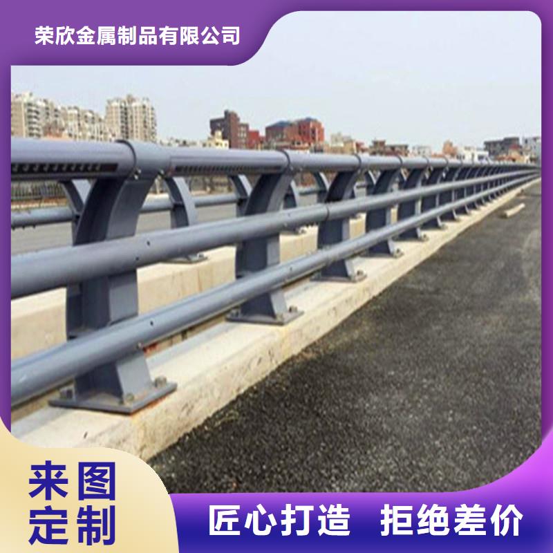 桥梁防撞护栏【桥梁护栏】专业设计