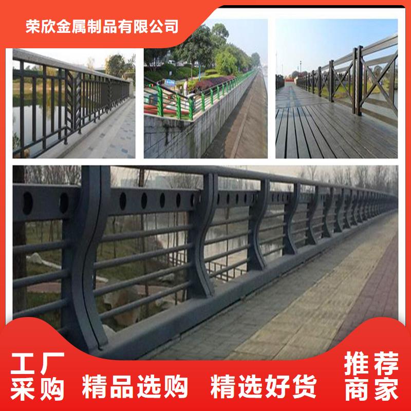 【桥梁防撞护栏不锈钢复合管护栏优势】