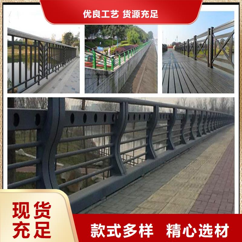 桥梁防撞护栏市政道路防护栏质量牢靠