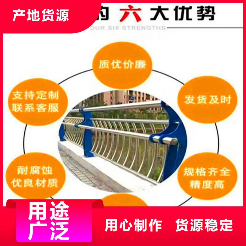 灯光护栏道路护栏质优价廉