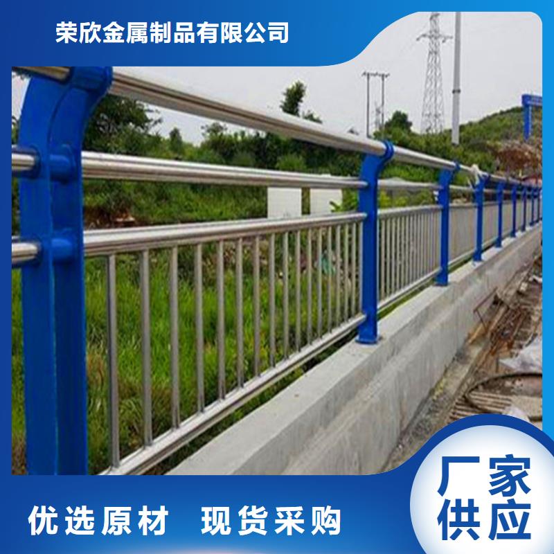 灯光护栏,市政道路防护栏您身边的厂家