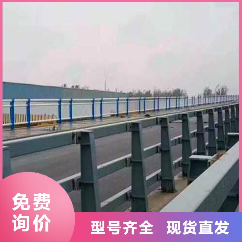 河道护栏_市政道路防护栏精挑细选好货