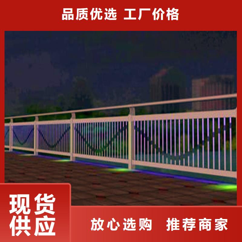 河道护栏_景区护栏精品选购