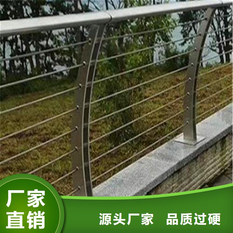 河道护栏河堤护栏实力优品