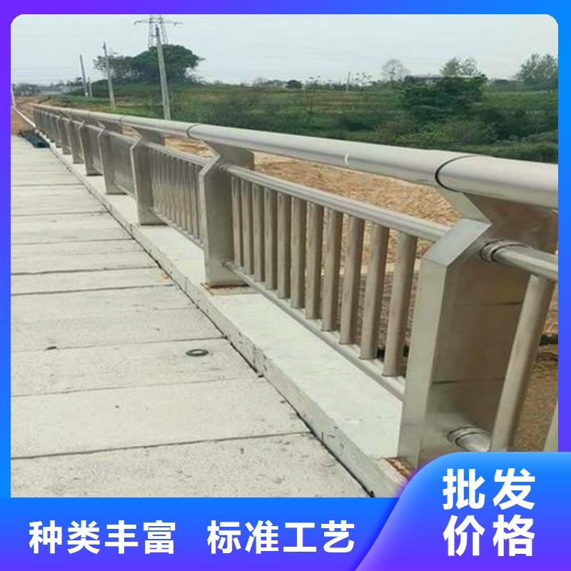 河道护栏不锈钢复合管护栏产品参数