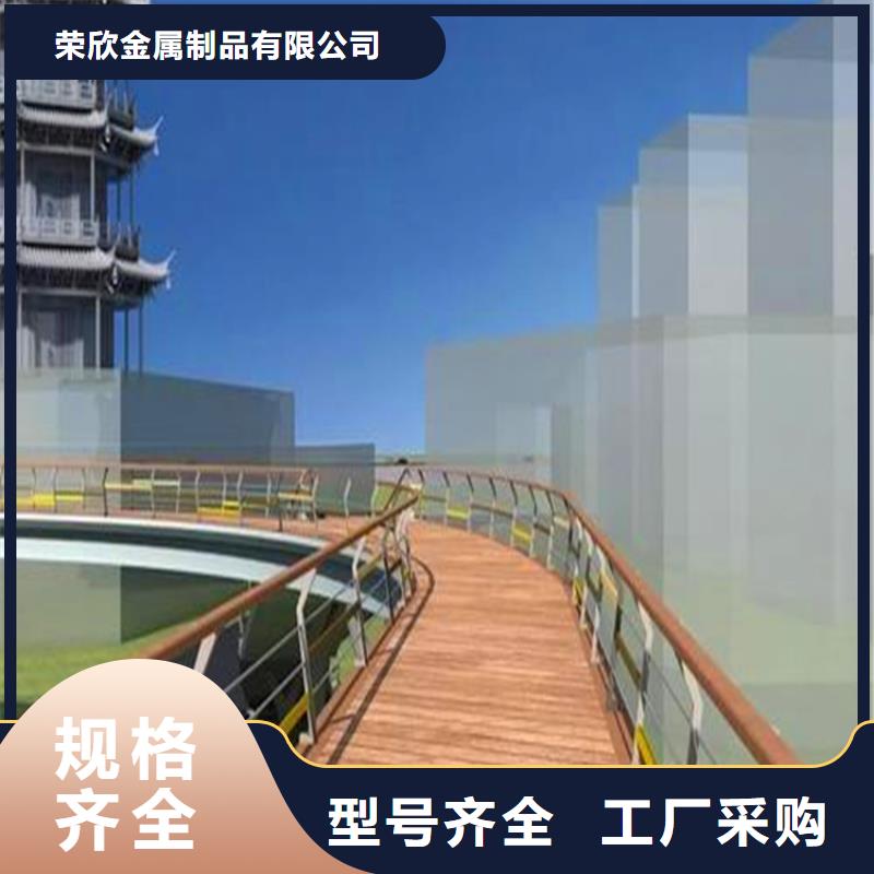 【河道护栏,M型防撞护栏免费询价】