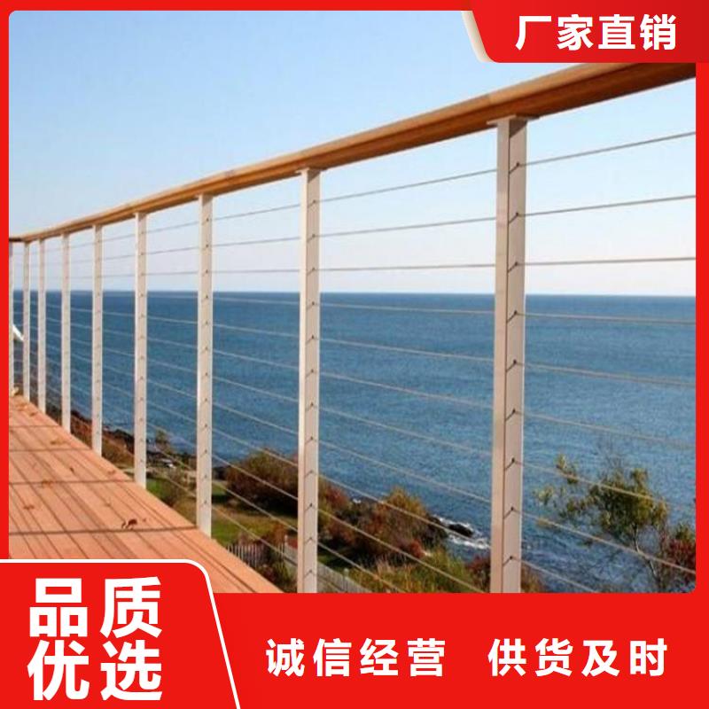 【河道护栏,M型防撞护栏免费询价】