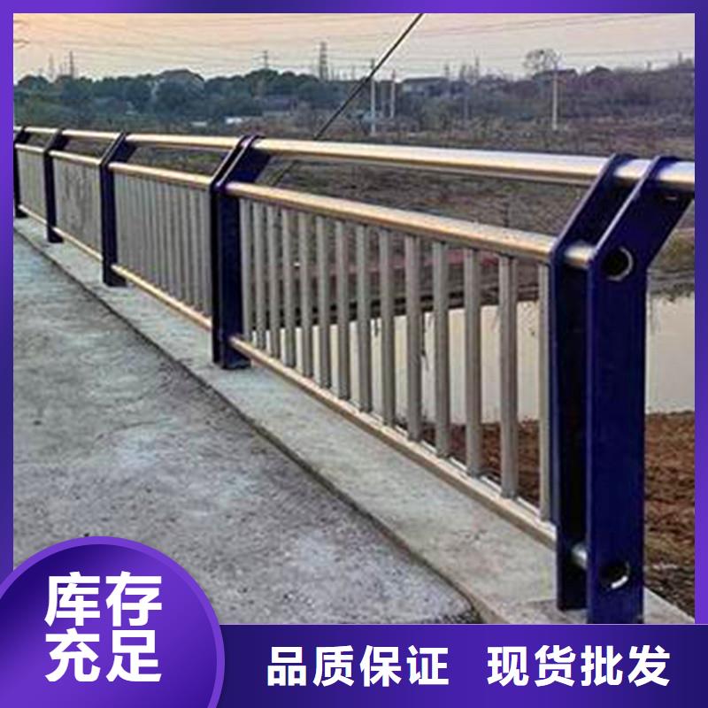 河道护栏,旋转护栏精工细作品质优良