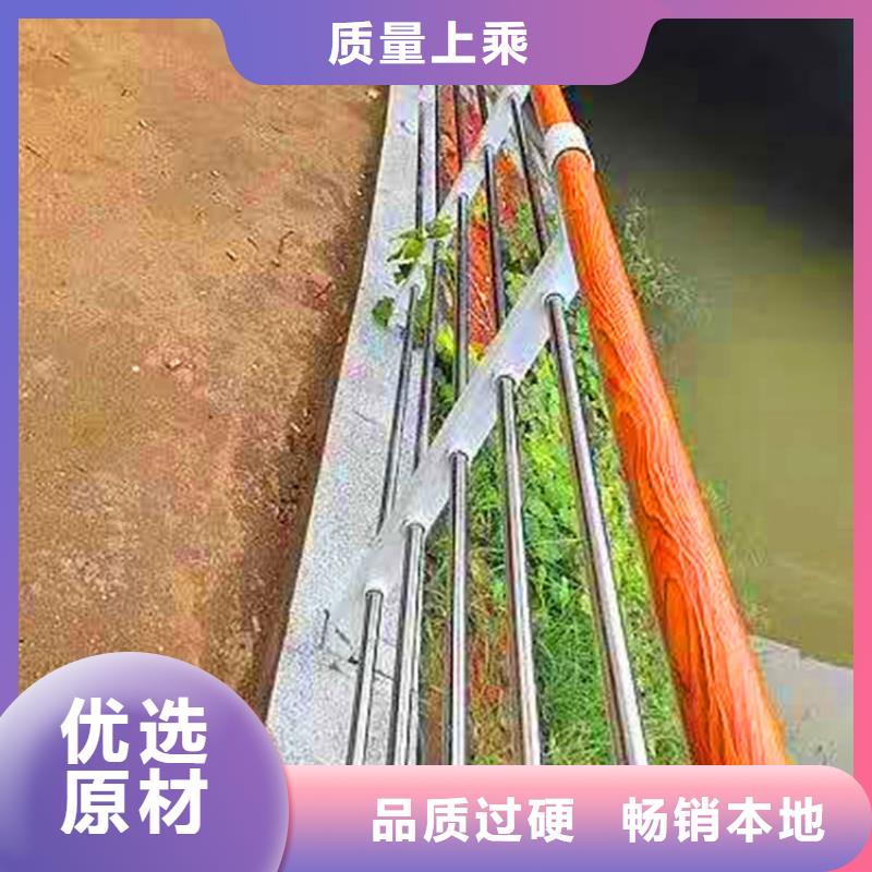 桥梁栏杆河道栏杆订购