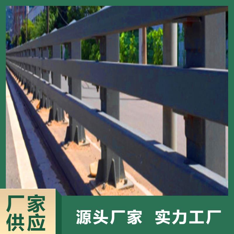 桥梁栏杆【道路护栏】现货满足大量采购