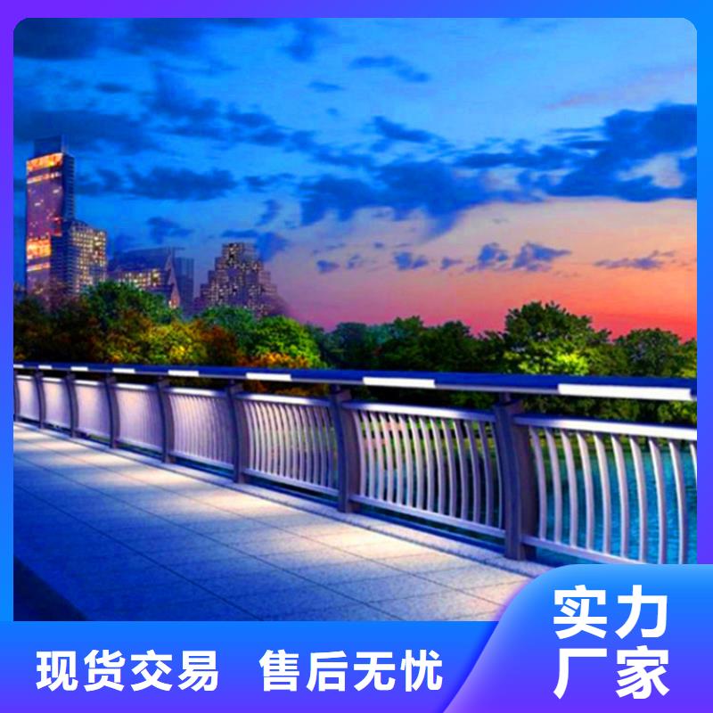 桥梁栏杆【城市景观防护栏】专业生产设备