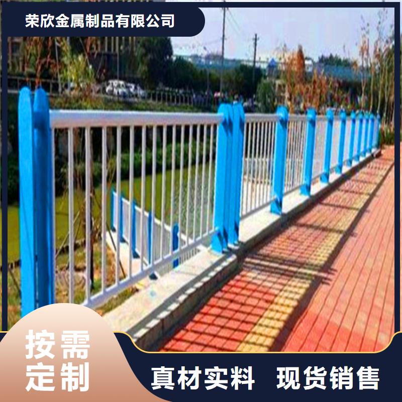 桥梁栏杆市政护栏细节之处更加用心