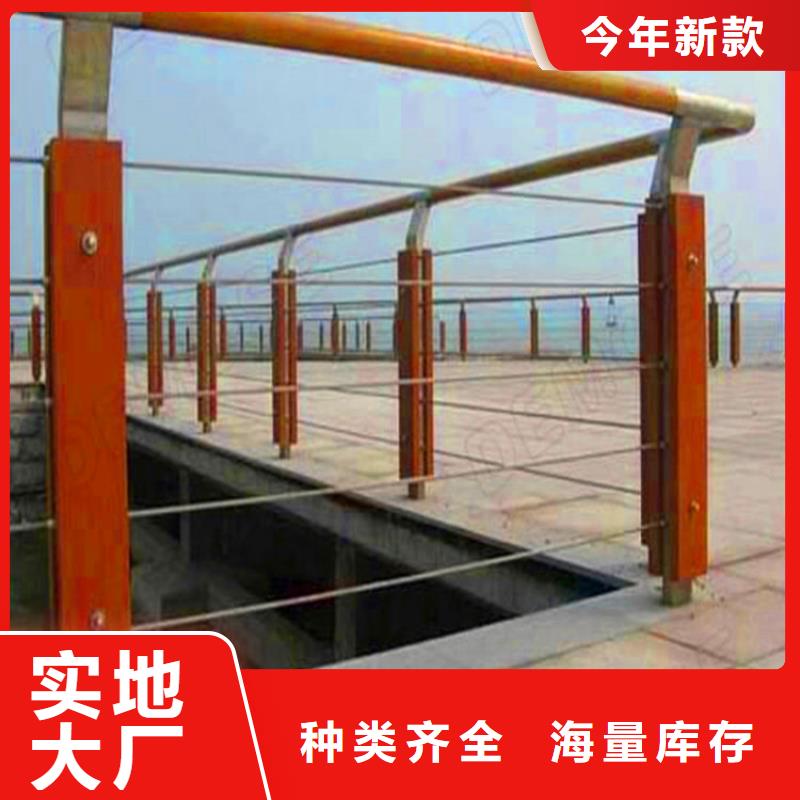 桥梁栏杆不锈钢复合管护栏厂家直销供货稳定