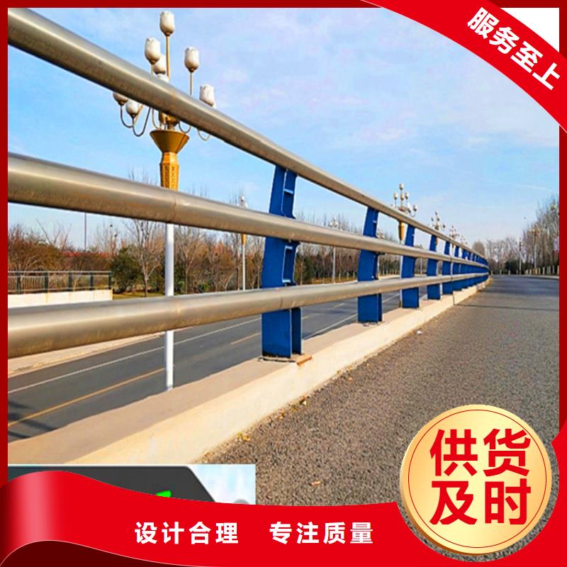 桥梁栏杆不锈钢复合管护栏厂家直销供货稳定