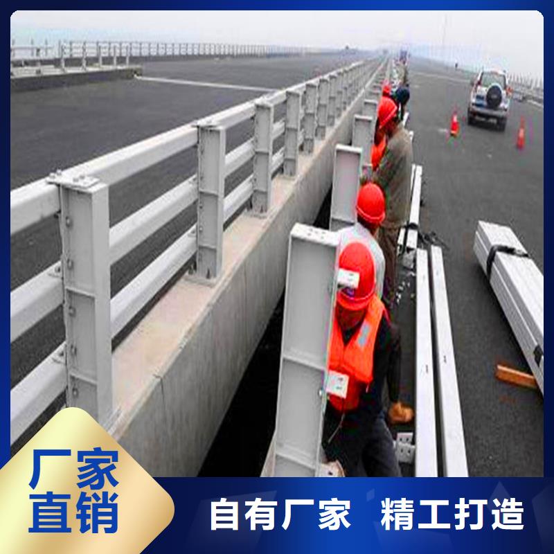 桥梁栏杆,【道路护栏】对质量负责