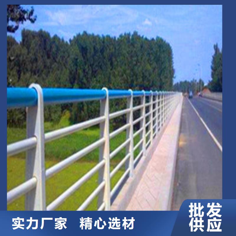 景观护栏市政道路防护栏种类齐全