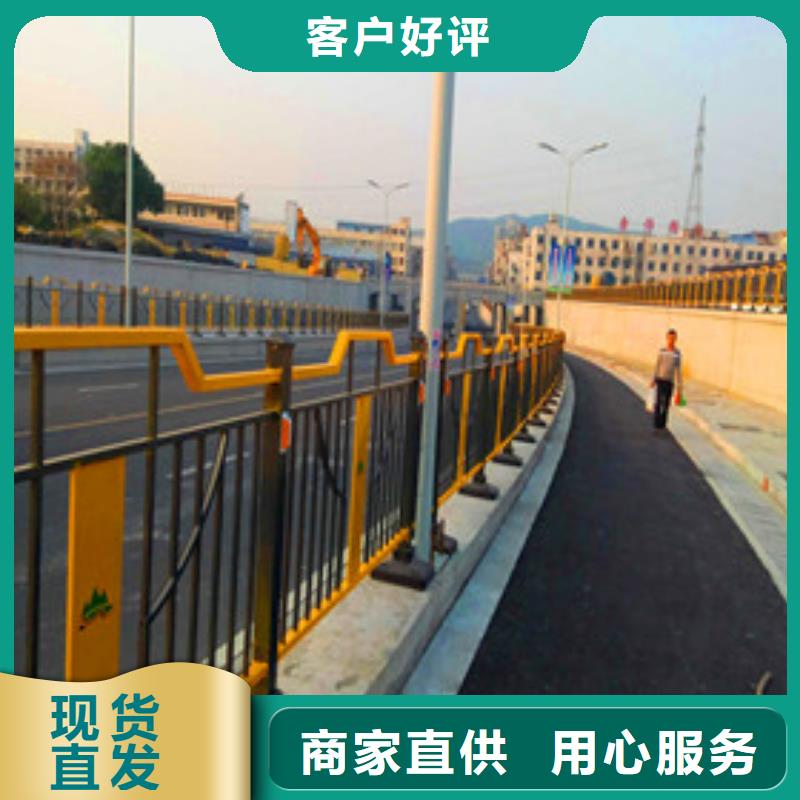 景观护栏道路护栏选择我们没错