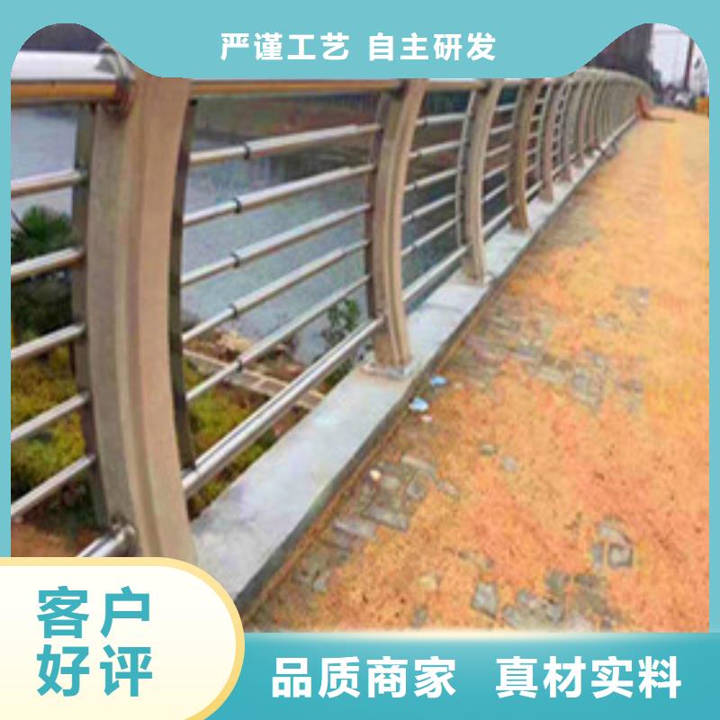 【景观护栏】道路护栏一站式采购商