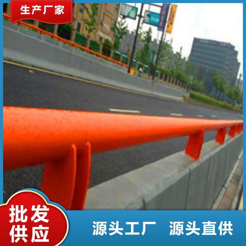 【景观护栏【道路护栏】货源足质量好】