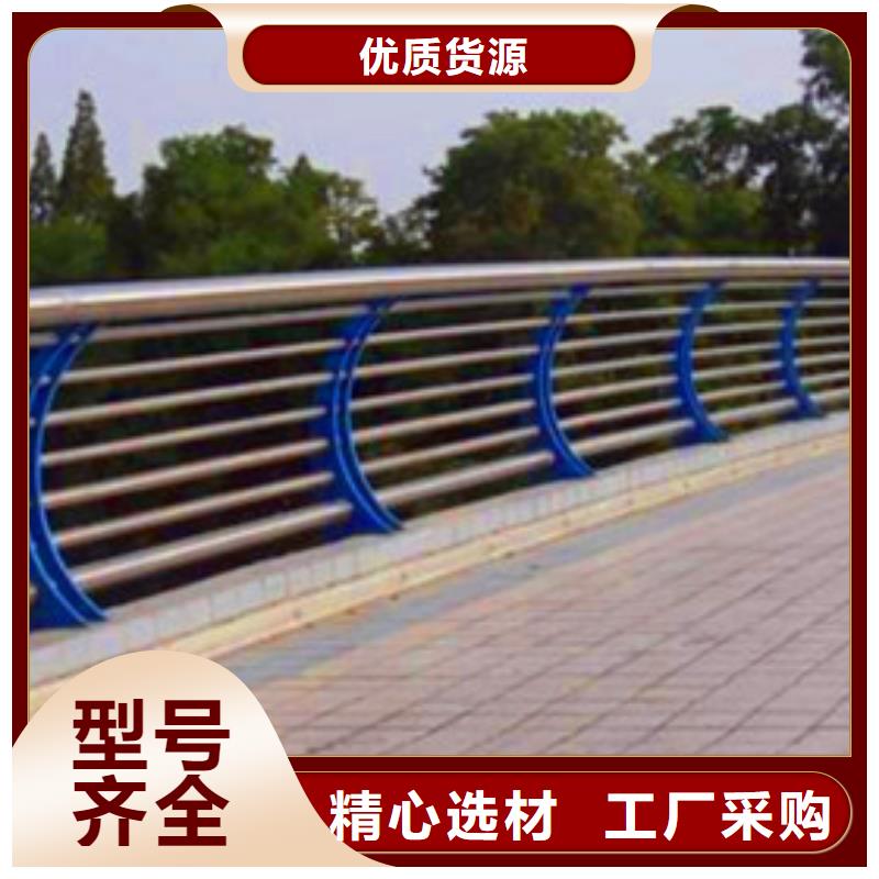 景观护栏道路护栏选择我们没错