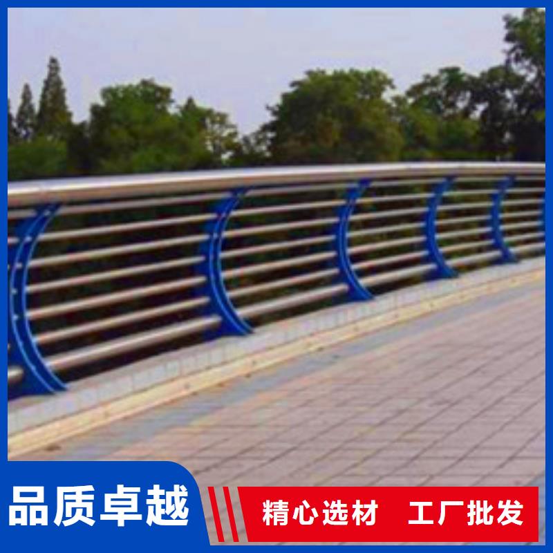 景观护栏市政道路防护栏种类齐全