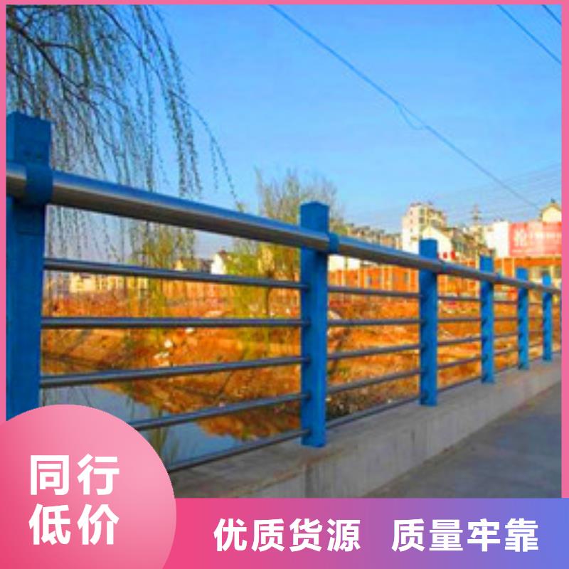 景观护栏道路护栏选择我们没错