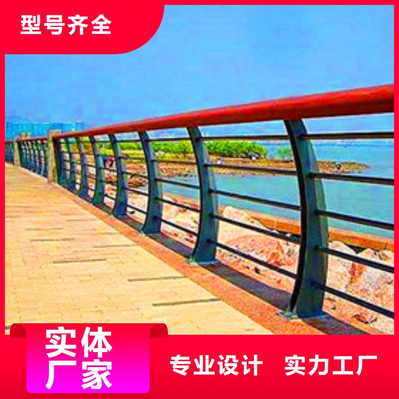 【景观护栏】河道防撞栏杆规格齐全