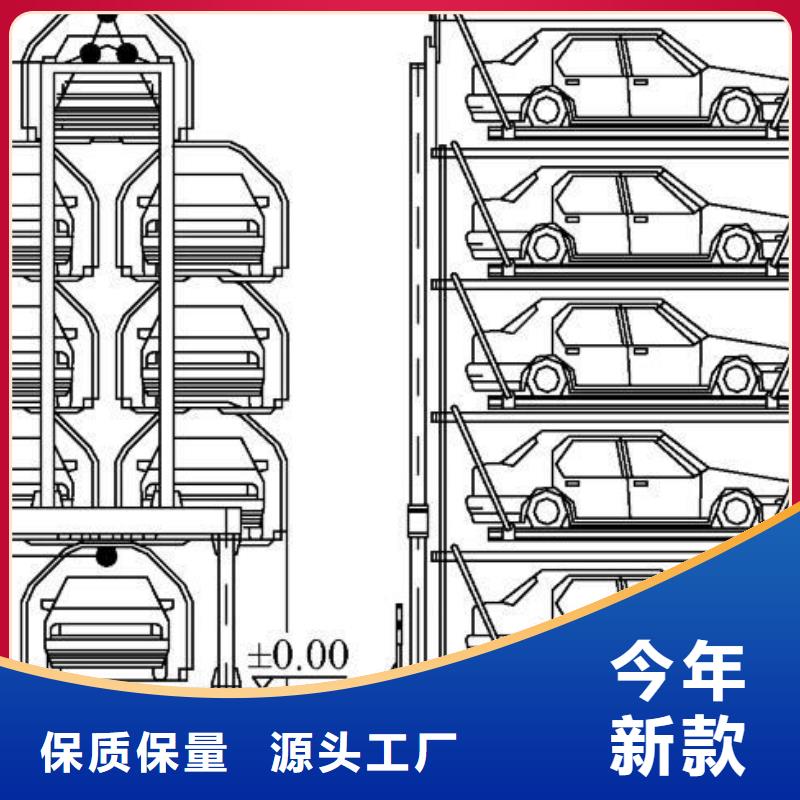  立体车库多年经验值得信赖