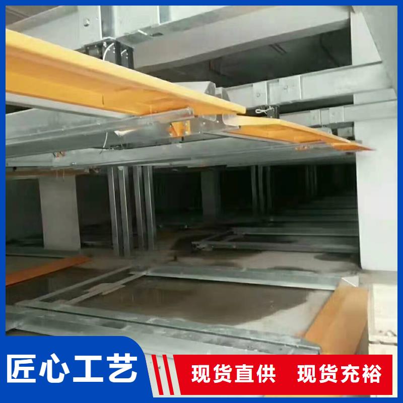 【立体车库】立体车库厂家产品细节参数