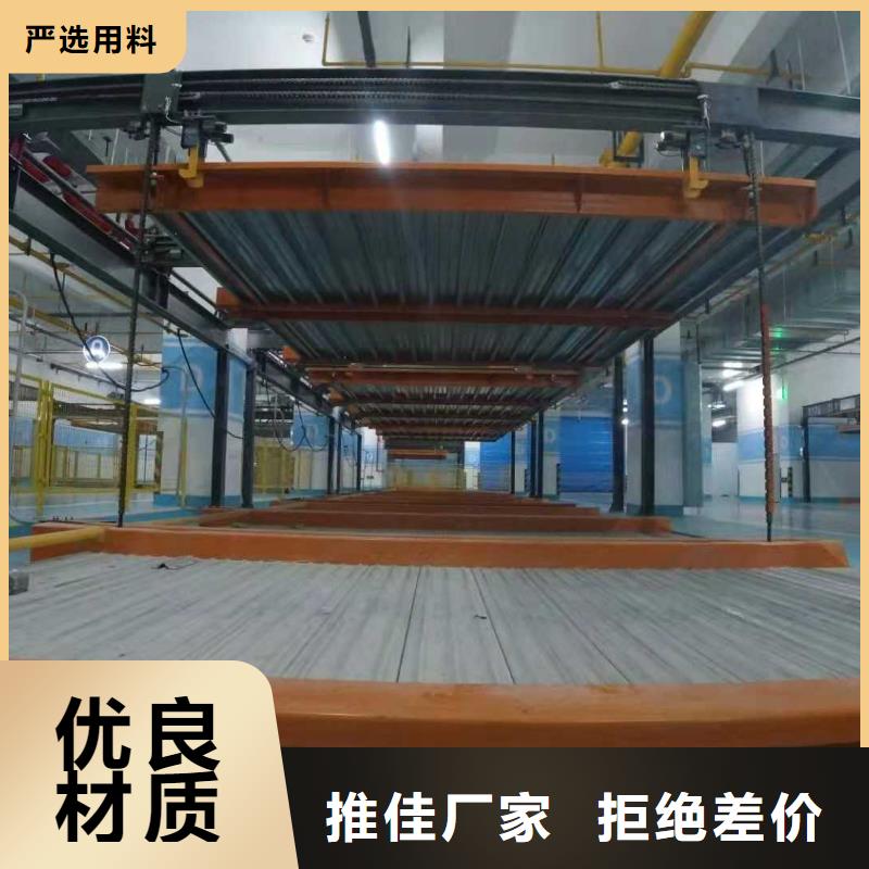 立体车库液压升降平台厂家从厂家买售后有保障