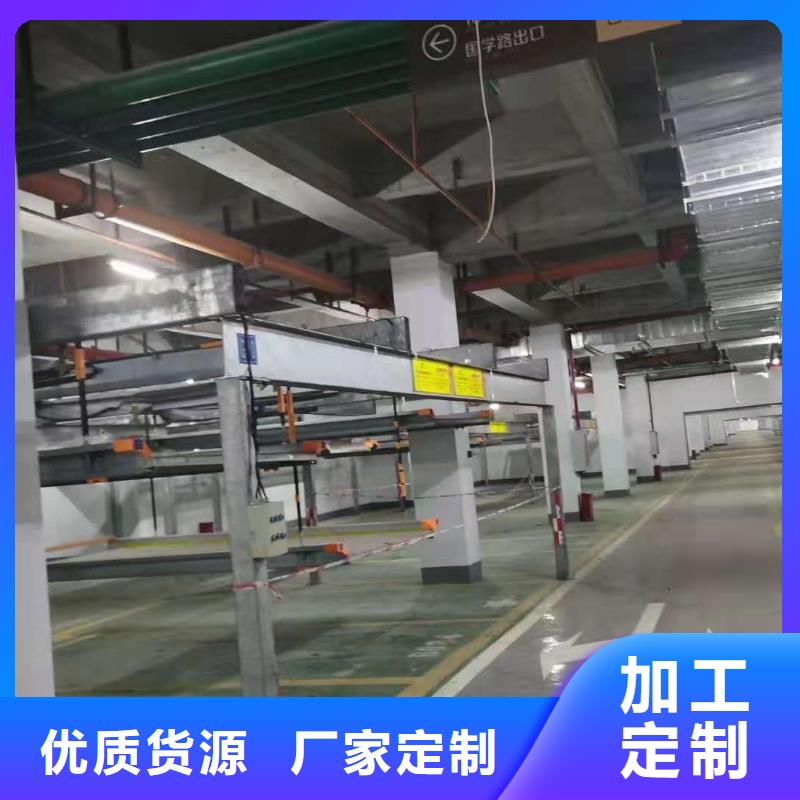 立体车库汽车升降机适用场景