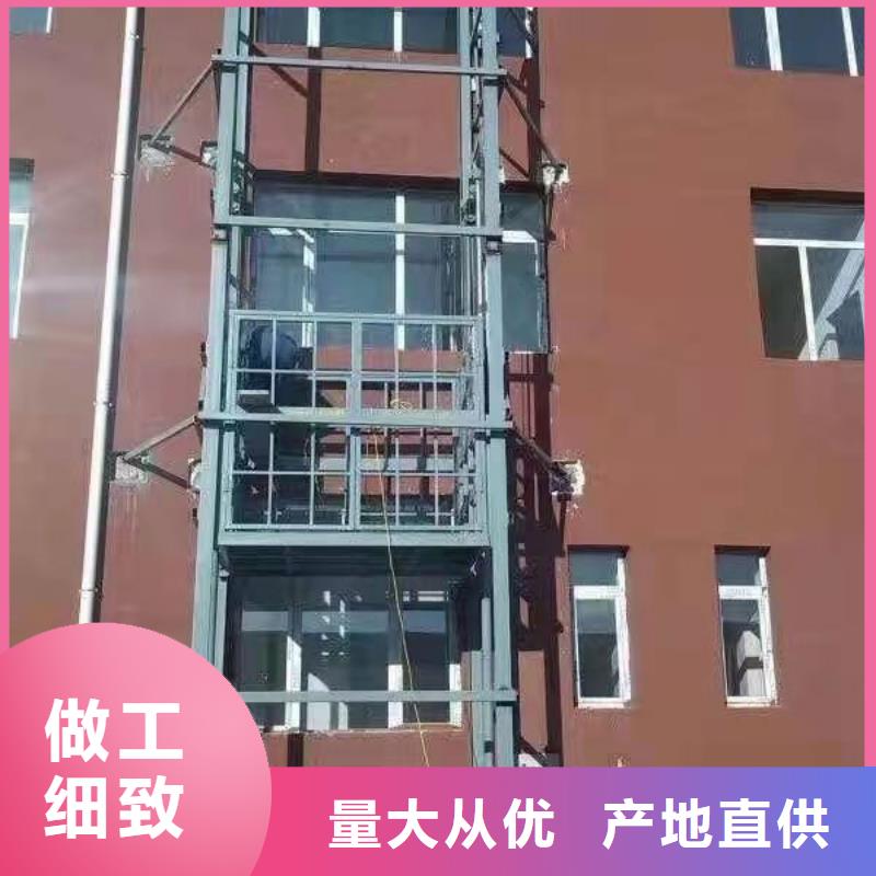 升降平台_立体车库厂家匠心品质