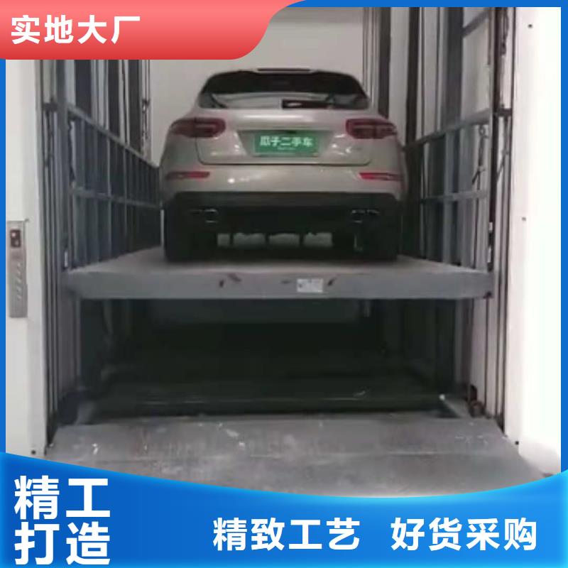 升降平台-立体车库可接急单