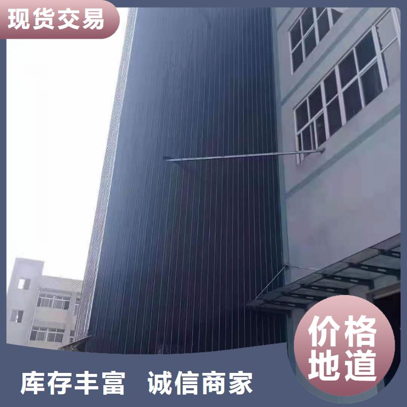 升降平台汽车升降机优良材质