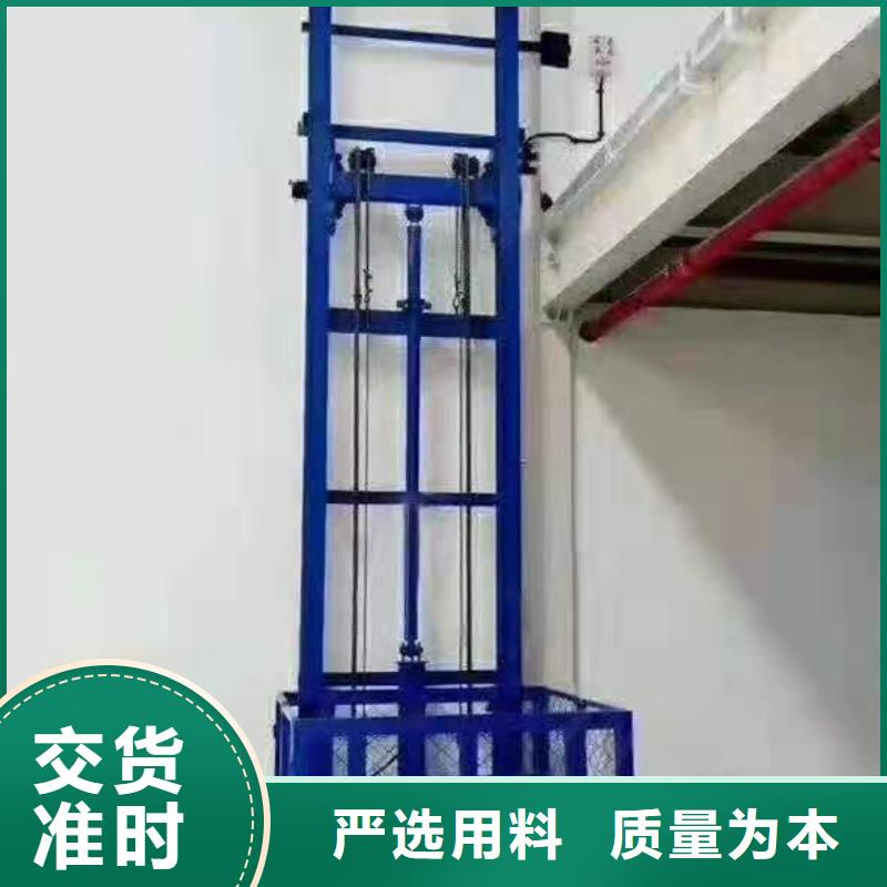 升降平台_立体车库厂家货品齐全