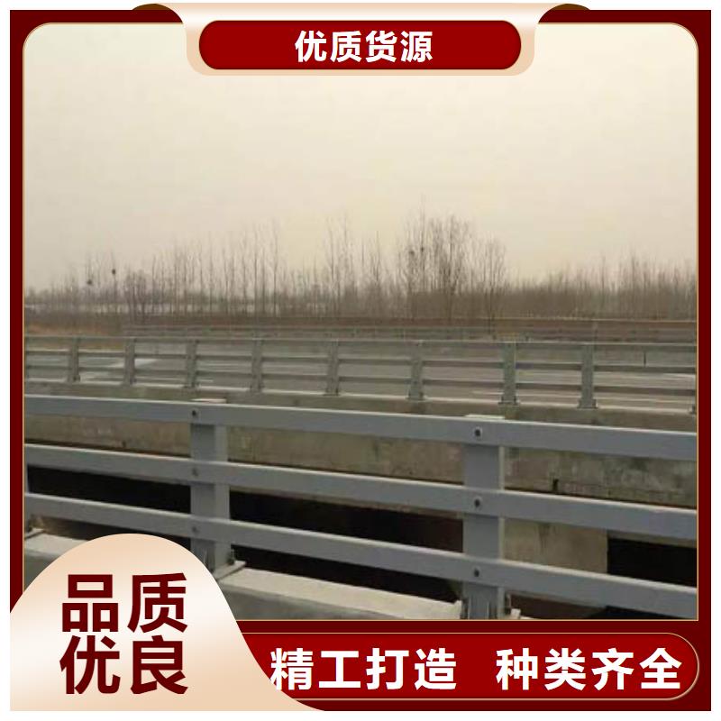 【护栏】-道路护栏可零售可批发