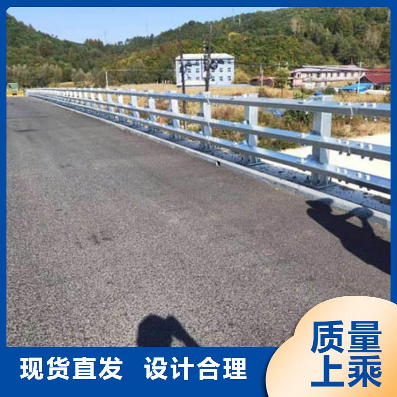 护栏河道护栏实力公司