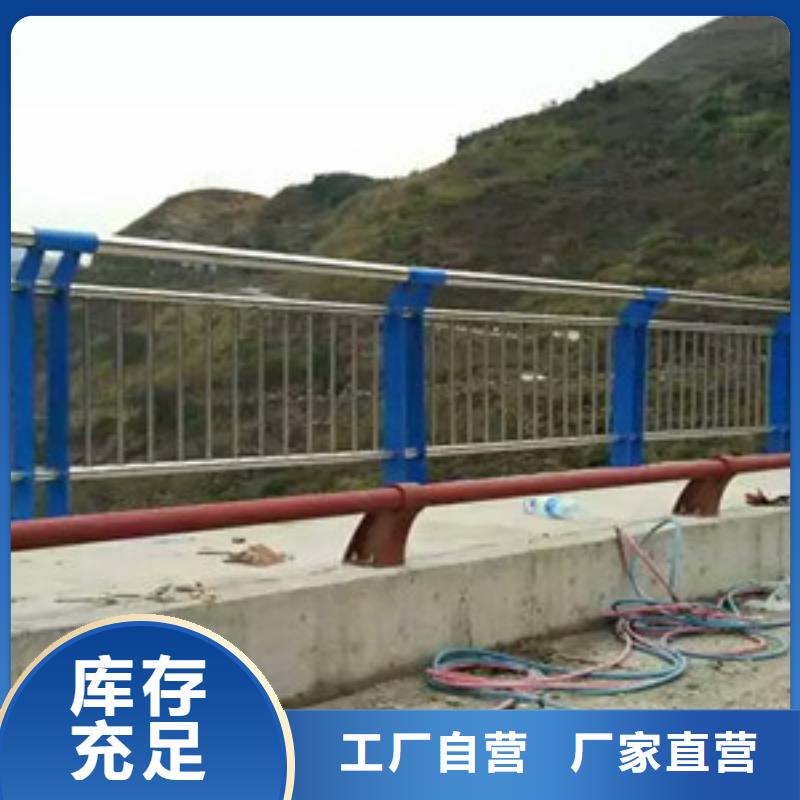 护栏河道护栏敢与同行比价格