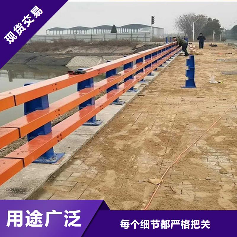 【护栏】-道路护栏可零售可批发